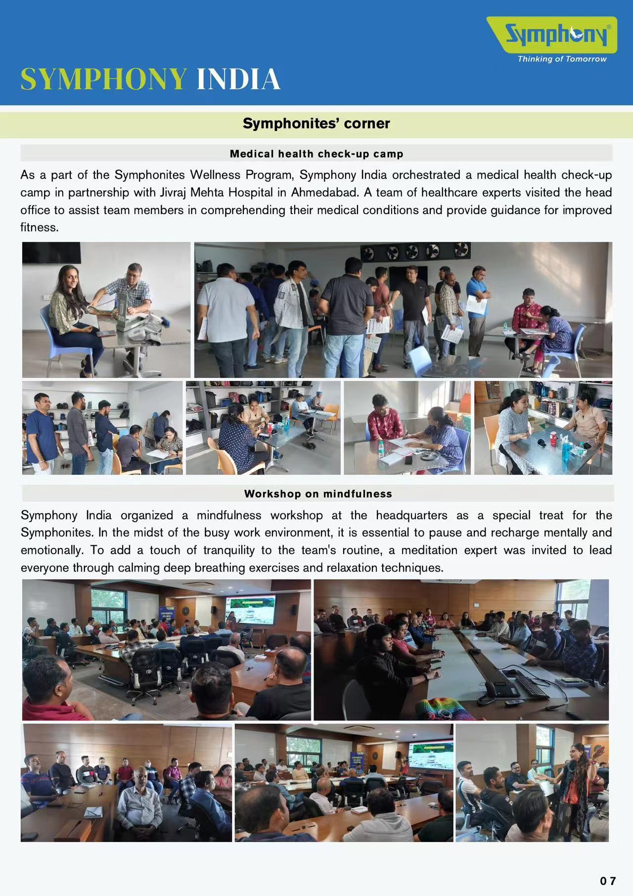 钱柜qg777(中国区)唯一官方网站